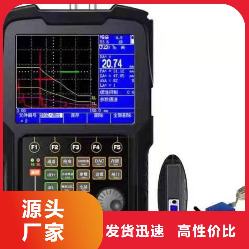 手持式超声波局部放电检测仪-智能变电站光数字测试仪拥有核心技术优势