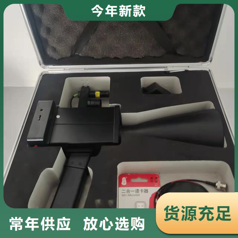 手持式超声波局部放电检测仪录波分析仪现货实拍