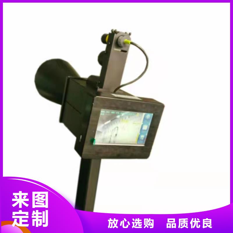 手持式超声波局部放电检测仪手持式光数字测试仪产品细节