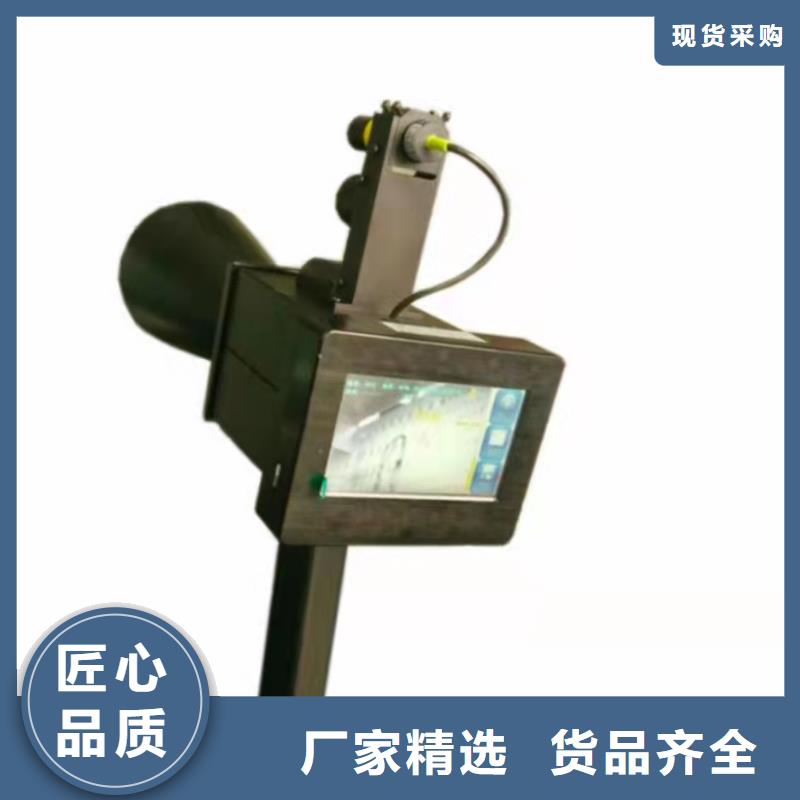 天正华意工频交流耐压试验装置【手持式超声波局部放电检测仪】 微机继电保护测试仪按需设计三玖采购网