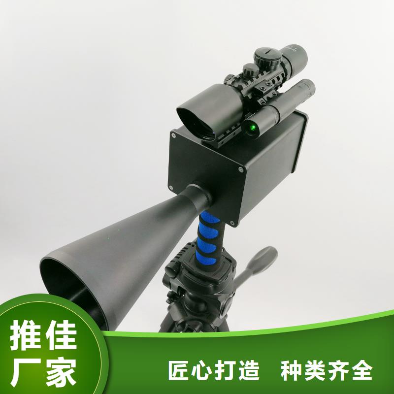 手持式超声波局部放电检测仪手持式光数字测试仪产品细节