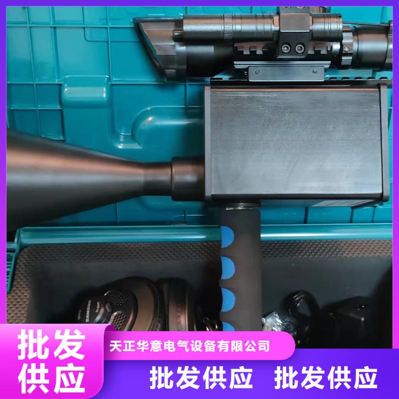 手持式超声波局部放电检测仪手持式光数字测试仪产品细节