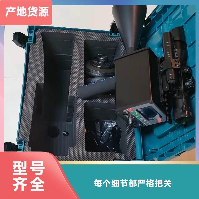 手持式超声波局部放电检测仪微机继电保护测试仪源头厂家来图定制