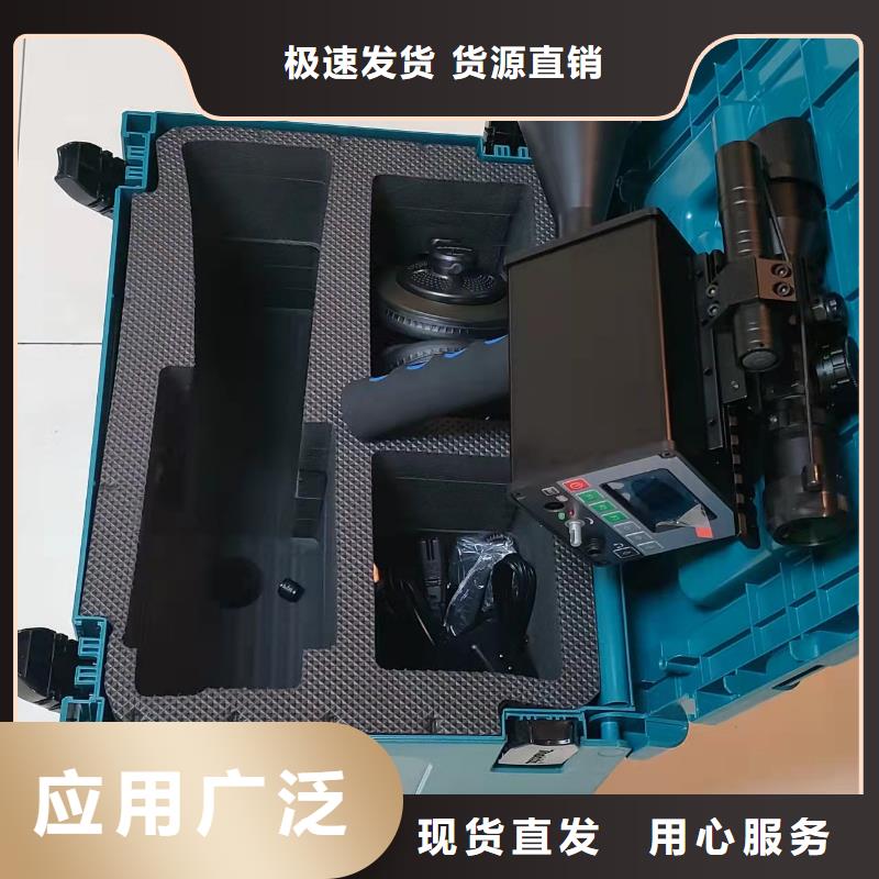 手持式超声波局部放电检测仪微机继电保护测试仪源头厂家来图定制
