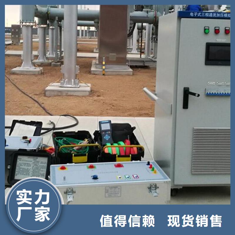 工频交流耐压试验装置-视频-淮北市工频交流耐压试验装置-安徽省淮北市烈山|濉溪|亳州|滁州|阜阳|六安【该地】公司