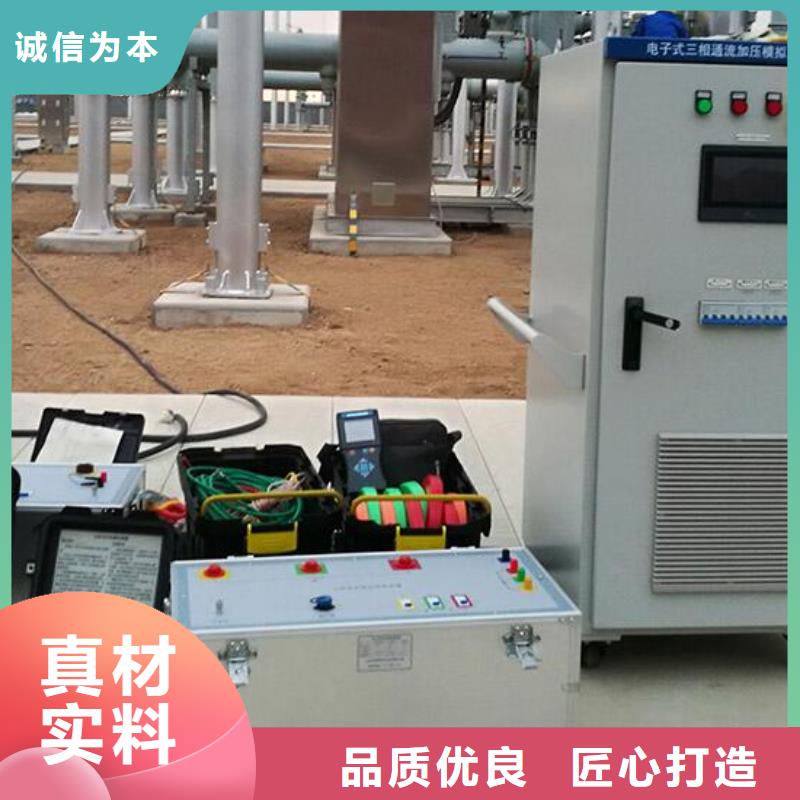 杜集|相山|马鞍山|六安|池州|宿州天正华意【无线核相器】 手持式直流电阻测试仪海量现货