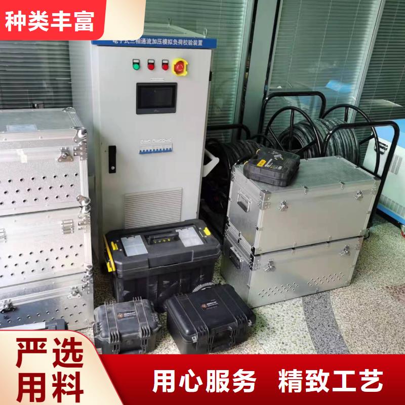 无线核相器录波分析仪现货满足大量采购
