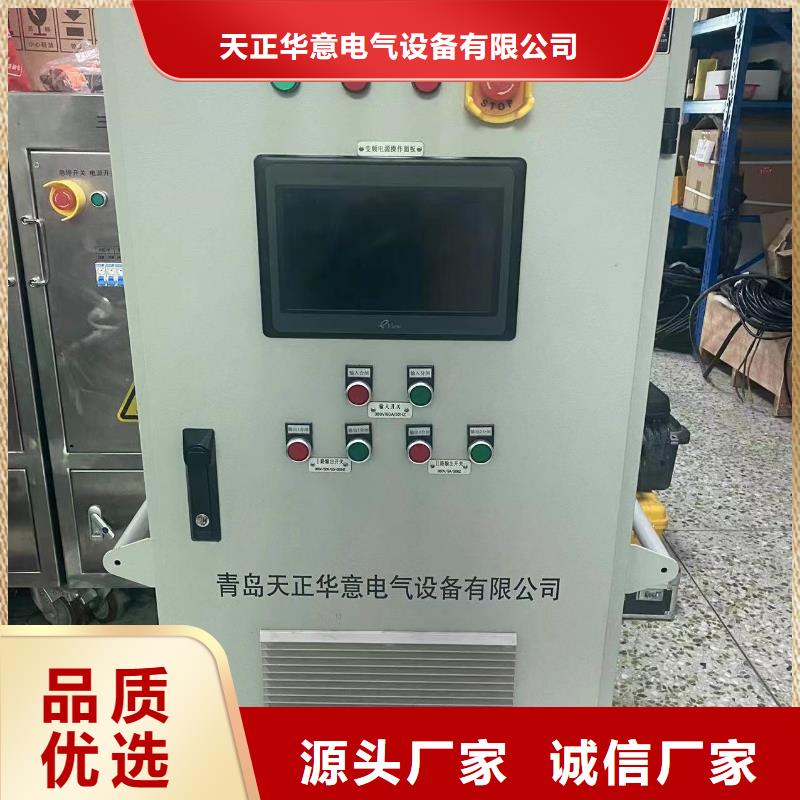 【无线核相器】电缆故障测试仪价格合理