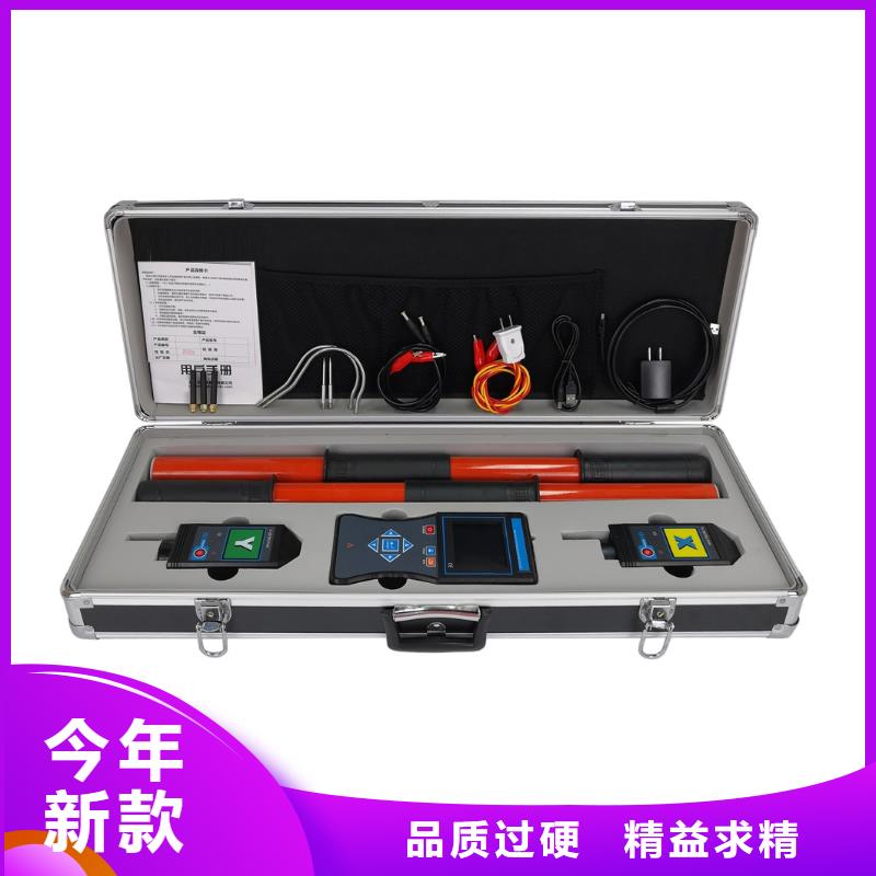无线核相器三相交直流指示仪表检定装置质量牢靠