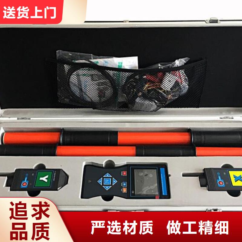 无线核相器三相交直流指示仪表检定装置质量牢靠