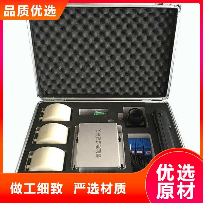 无线核相器互感器伏安特性测试仪供您所需