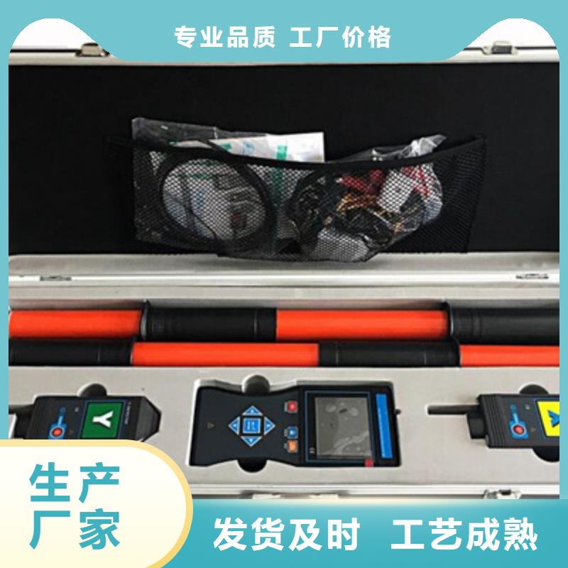 【无线核相器】变压器容量特性测试仪设备齐全支持定制