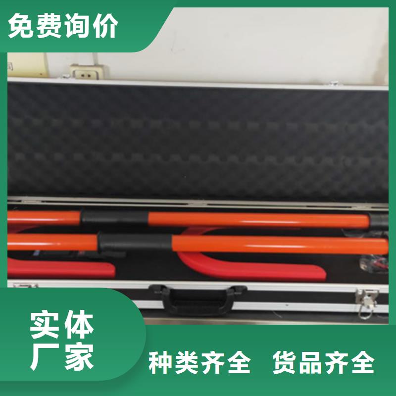 无线核相器_直流高压发生器全新升级品质保障