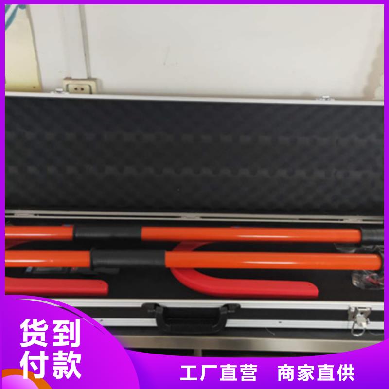 工频交流耐压试验装置视频-安徽省淮北市天正华意工频交流耐压试验装置可服务区域烈山|相山|合肥|宿州|亳州|安庆等