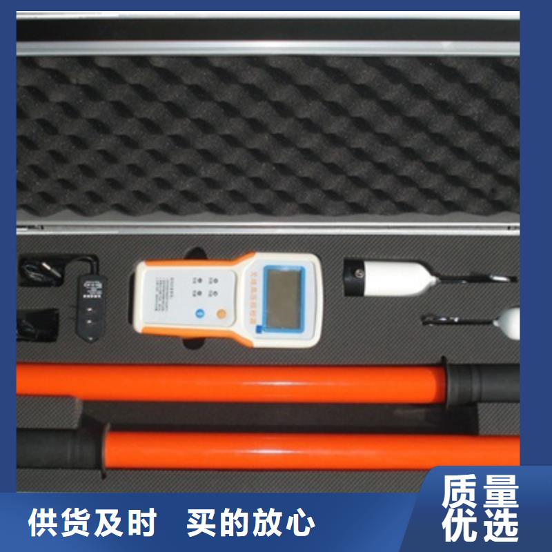 无线核相器变压器直流电阻测试仪放心购