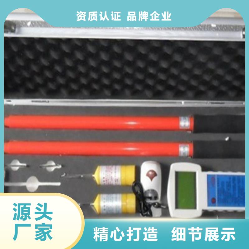 工频交流耐压试验装置-视频-淮北市工频交流耐压试验装置-安徽省淮北市烈山|濉溪|亳州|滁州|阜阳|六安【该地】公司