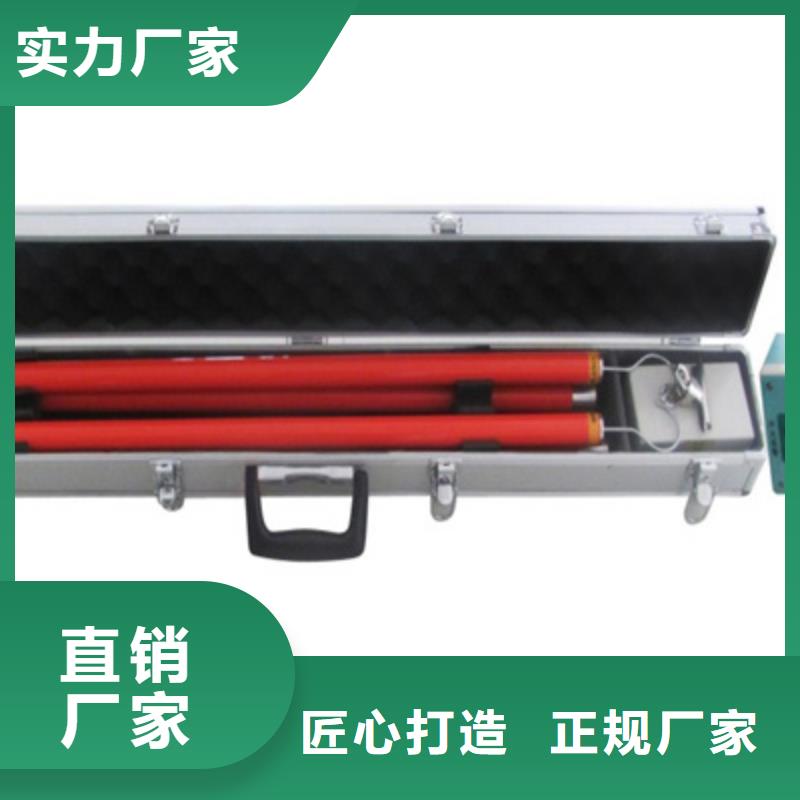 无线核相器励磁系统开环小电流测试仪欢迎来电询价
