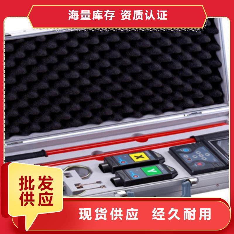 无线核相器变压器容量特性测试仪适用范围广