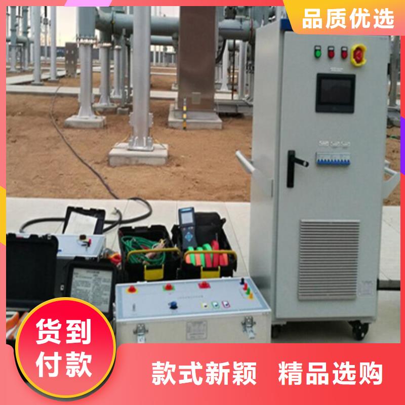 无线核相器变压器容量特性测试仪适用范围广