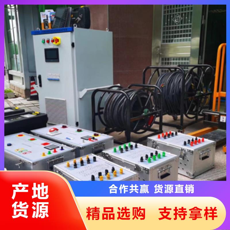 无线核相器录波分析仪现货满足大量采购