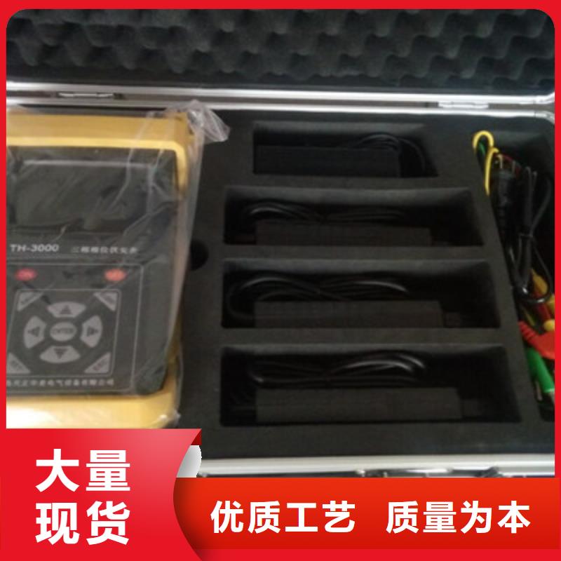工频交流耐压试验装置视频-工频交流耐压试验装置-内蒙古乌兰察布市(周边)供应商-通辽|锡林郭勒|鄂尔多斯|兴安|赤峰|呼伦贝尔