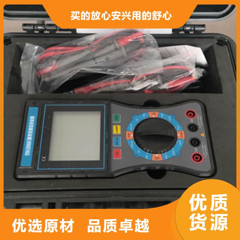 无线核相器,微机继电保护测试仪品质有保障