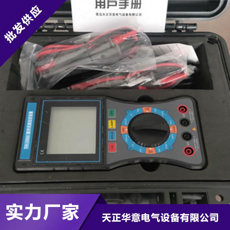 无线核相器变压器变比电桥检定装置质优价保