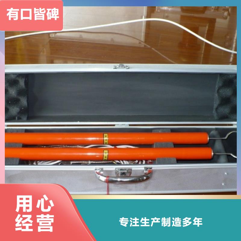 无线核相器励磁系统开环小电流测试仪欢迎来电询价