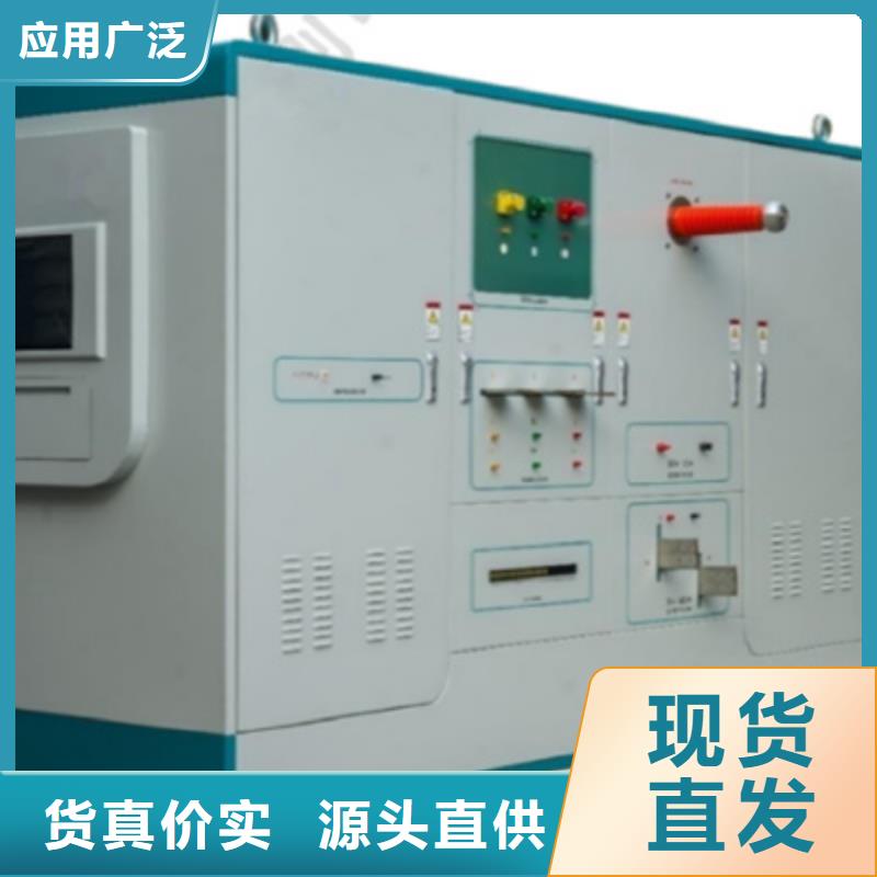 互感器综合测试仪配电终端运维测试仪一站式厂家