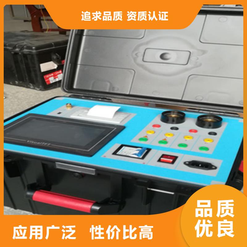 【互感器综合测试仪】配电终端运维测试仪当地货源