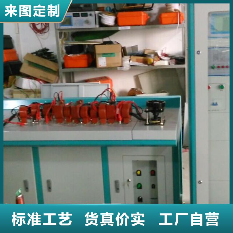 【互感器综合测试仪】-工频交流耐压试验装置货源直供