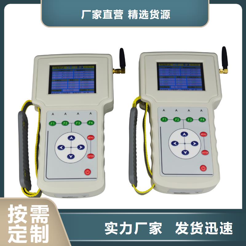 【互感器综合测试仪】TH-308D多功能电能表现场校验仪从源头保证品质