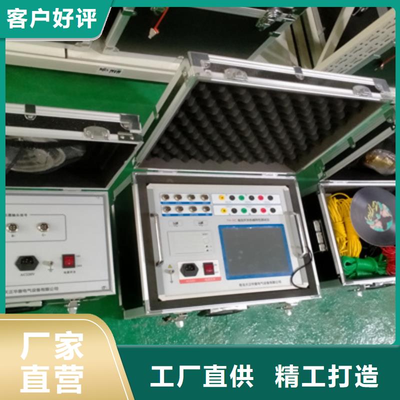 高压开关测试仪交流标准源相标准功率源厂家