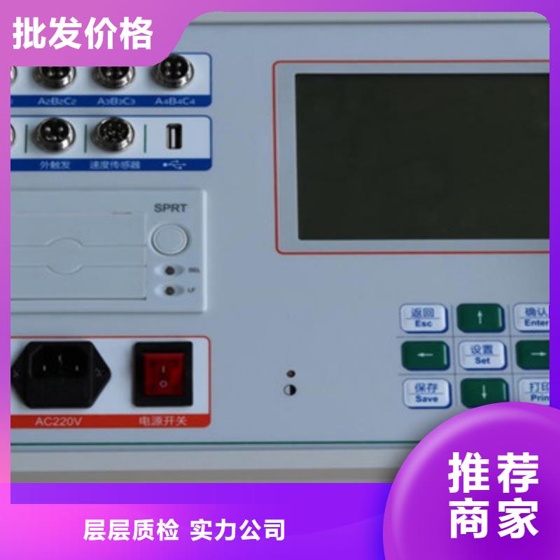 工频交流耐压试验装置-视频-工频交流耐压试验装置|淮北市|濉溪|烈山|铜陵|淮南|滁州|六安|安庆|黄山