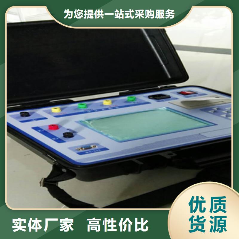 二次压降负载测试仪直流高压发生器按需定制