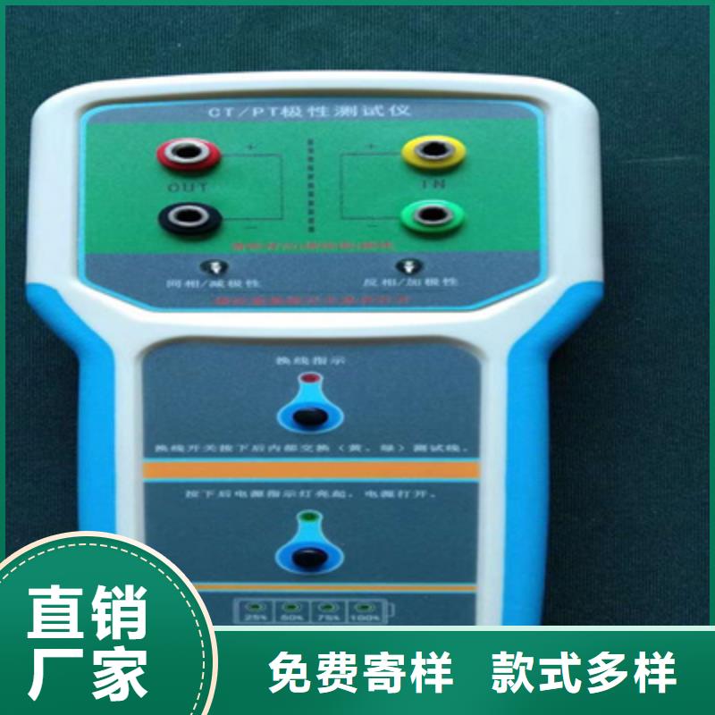 二次压降负载测试仪直流高压发生器出厂价