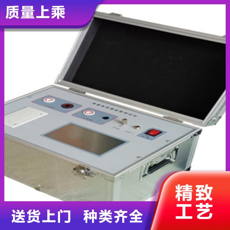 二次压降负载测试仪高压开关特性校准装置批发货源