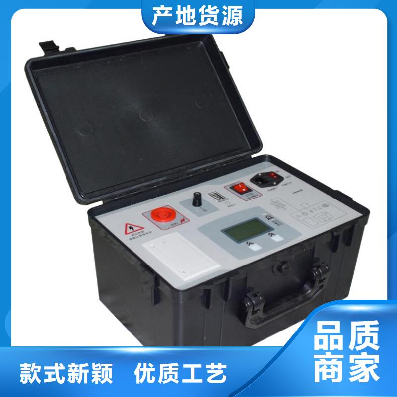工频交流耐压试验装置视频-工频交流耐压试验装置|广东省汕头市|龙湖|潮南|中山|肇庆|汕尾|广州|江门|潮州