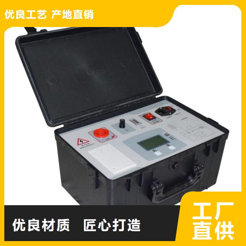 二次压降负载测试仪真空度测试仪供您所需