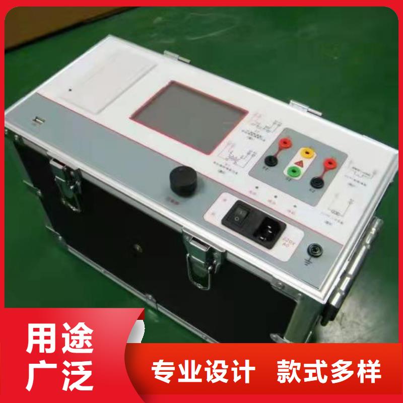 工频交流耐压试验装置视频-工频交流耐压试验装置|广东省汕头市|龙湖|潮南|中山|肇庆|汕尾|广州|江门|潮州