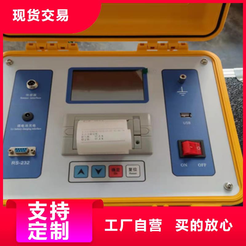 工频交流耐压试验装置视频-云南省玉溪市|红塔|江川|文山|西双版纳|普洱|临沧|楚雄|昆明|怒江工频交流耐压试验装置-天正华意
