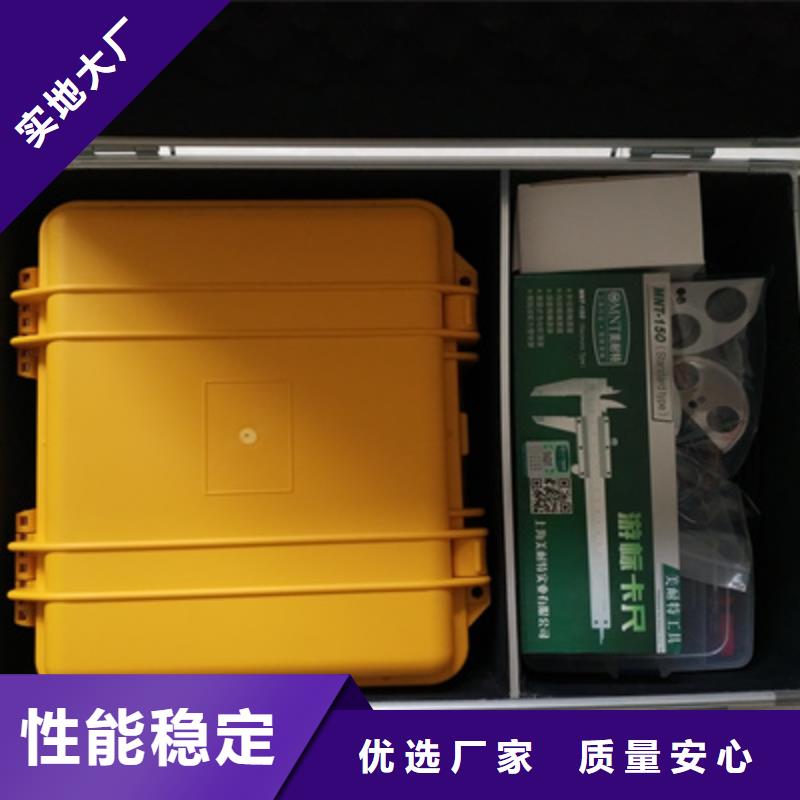 工频交流耐压试验装置视频-潮安|湘桥|珠海|汕头|汕尾|河源|江门|东莞工频交流耐压试验装置真材实料诚信经营-天正华意电气设备(潮州市分公司)