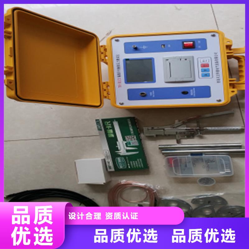 隔离开关触指压力测试仪-蓄电池测试仪产品细节