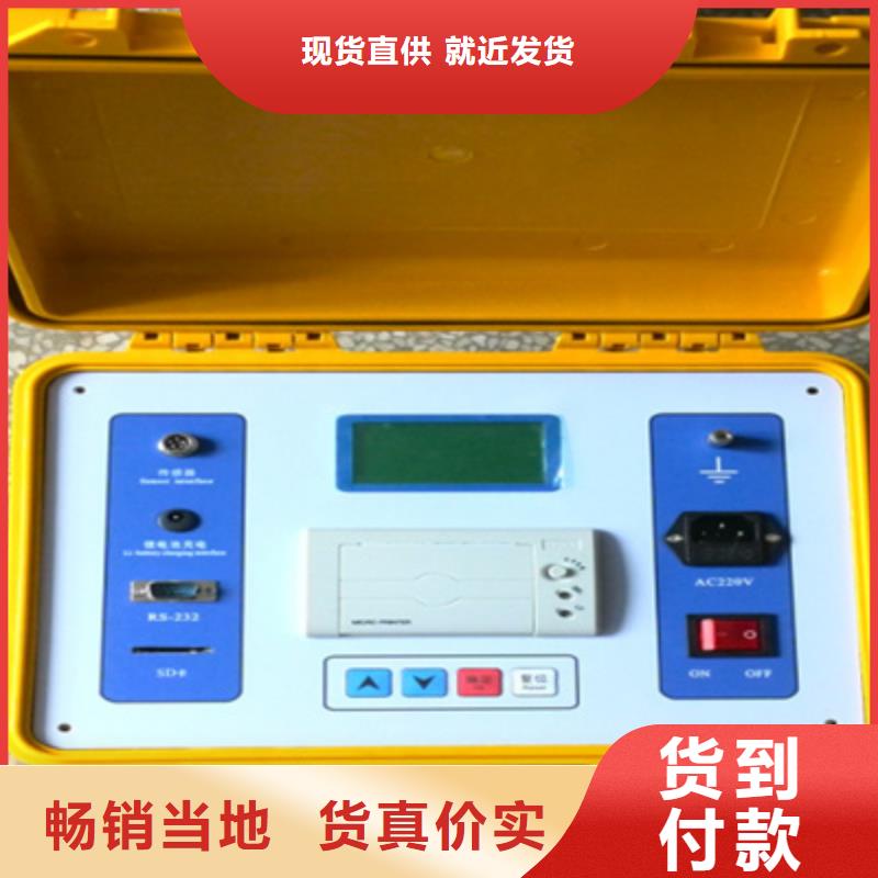 工频交流耐压试验装置视频-云南省玉溪市|红塔|江川|文山|西双版纳|普洱|临沧|楚雄|昆明|怒江工频交流耐压试验装置-天正华意