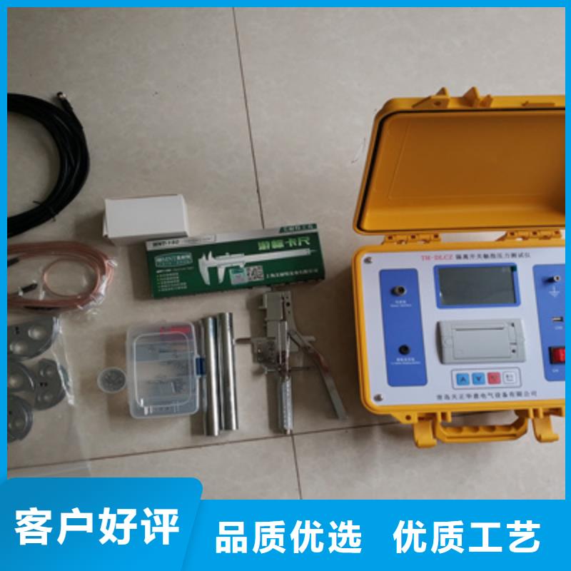 隔离开关触指压力测试仪,蓄电池测试仪厂家规格全