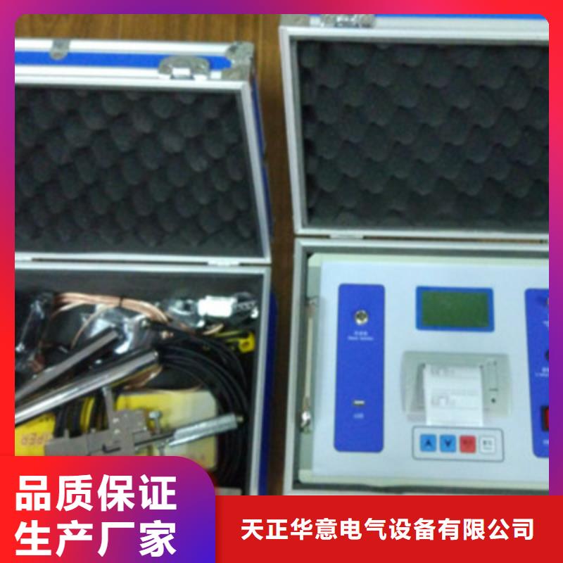 隔离开关触指压力测试仪电力电气测试仪器今日价格