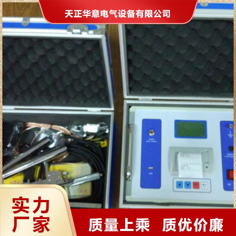 【隔离开关触指压力测试仪】互感器伏安特性测试仪好货直销