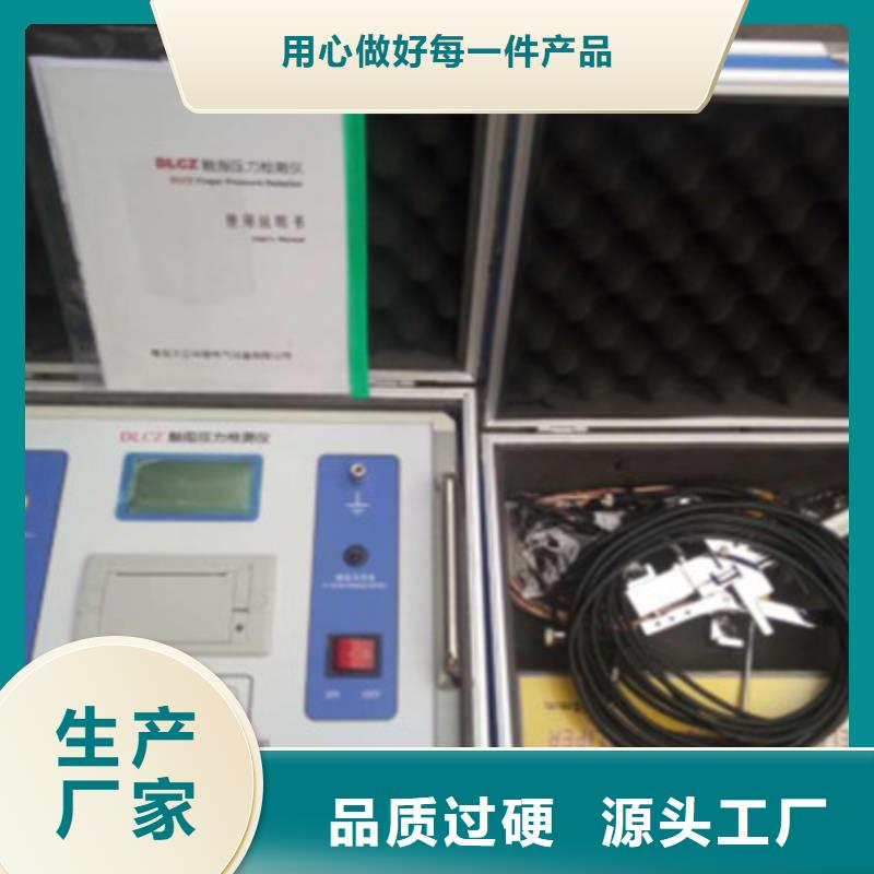 工频交流耐压试验装置视频-云南省玉溪市|红塔|江川|文山|西双版纳|普洱|临沧|楚雄|昆明|怒江工频交流耐压试验装置-天正华意