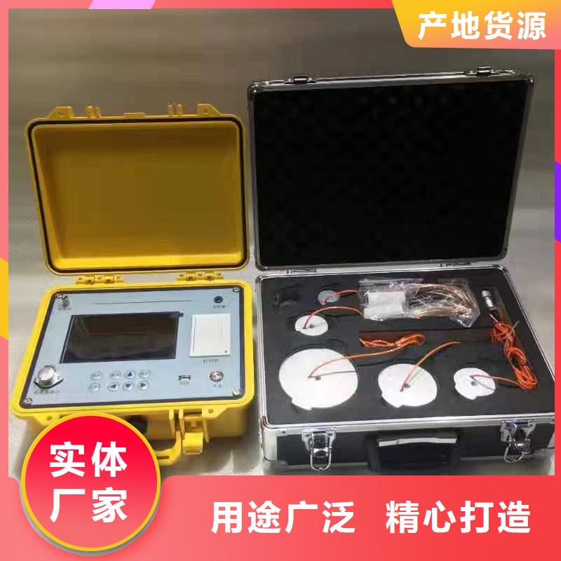 隔离开关触指压力测试仪变压器变比组别测试仪厂家货源稳定