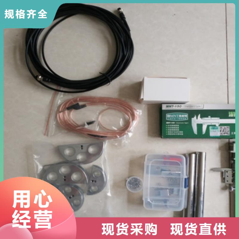 隔离开关触指压力测试仪变压器变比组别测试仪厂家货源稳定